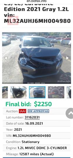 ميتسوبيشي ميراج